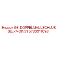 5730011093 GE-DOPPELMAULSCHLUSSEL-7-DIN31 Epiroc
