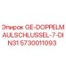 5730011093 GE-DOPPELMAULSCHLUSSEL-7-DIN31 Epiroc