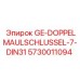 5730011094 GE-DOPPELMAULSCHLUSSEL-7-DIN31 Epiroc