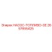 2657655425 Насос топливо GE Epiroc