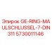 5730011146 GE-RING-MAULSCHLUSSEL-7-DIN311 Epiroc