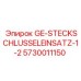5730011150 GE-STECKSCHLUSSELEINSATZ-1-2 Epiroc