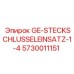 5730011151 GE-STECKSCHLUSSELEINSATZ-1-4 Epiroc