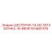 1614681318 ШЕСТЕРНЯ-74-0D-30TX30THKX-19-8BOR Epiroc