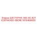 1615466600 ШЕСТЕРНЯ-168-0D-82TX29THKX60-0BORE Epiroc