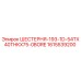 1615539200 ШЕСТЕРНЯ-193-1D-54TX40THKX75-0BORE - Epiroc