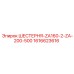 1616623616 ШЕСТЕРНЯ-ZA160-2-ZA-200-500 Epiroc