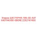2252747400 ШЕСТЕРНЯ-199-0D-54TX40THKX90-0BORE Epiroc
