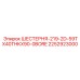 2252923000 ШЕСТЕРНЯ-219-2D-59TX40THKX90-0BORE Epiroc