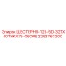 2253763200 ШЕСТЕРНЯ-125-5D-32TX40THKX75-0BORE Epiroc