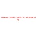 3128281045 GEAR-CASE-CO Epiroc