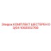 1092002768 КОМПЛЕКТ ШЕСТЕРЕН 03/04 Epiroc