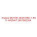 2657582264 MOTOR-GEAR-RED-7-ROD-HAZMAT Epiroc