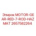 2657582264 MOTOR-GEAR-RED-7-ROD-HAZMAT Epiroc