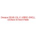 5730017586 GEAR-OIL-F-VIBRO-SHELL-DONAX Эпирок