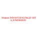 5750065510 ЗУБЧАТОЕ КОЛЬЦО-50ГЦ Epiroc