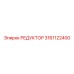 3161122400 РЕДУКТОР Epiroc