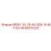 92011233 MG61-10-75-IN-ODX-9-IN-7-63-IN Epiroc
