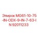 92011233 MG61-10-75-IN-ODX-9-IN-7-63-IN Epiroc