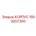 1503007300 КОРПУС Epiroc