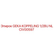 NLCIV00597 GEKA KOPPELING 1/2BU Epiroc