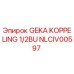 NLCIV00597 GEKA KOPPELING 1/2BU Epiroc