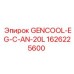 1626225600 GENCOOL-EG-C-AN-20L Epiroc