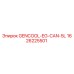 1626225501 GENCOOL-EG-CAN-5L Epiroc