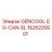 1626225501 GENCOOL-EG-CAN-5L Epiroc