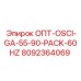 8092364069 ОПТ-OSCI-GA-55-90-PACK-60HZ Epiroc
