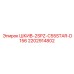 2202914802 ШКИВ-2SPZ-C55STAR-D156 Epiroc