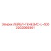 Техническая табличка для буровых станков Epiroc Genesis арт.2202966901