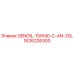1626226300 GENOIL-15W40-C-AN-20L Epiroc