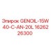 1626226300 GENOIL-15W40-C-AN-20L Epiroc
