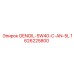 1626225800 GENOIL-5W40-C-AN-5L Epiroc