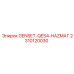 2310120030 GENSET-QES4-HAZMAT Epiroc