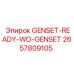 2657809105 GENSET-READY-WO-GENSET - Epiroc