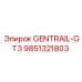 9851321803 GENTRAIL-GT3 - Epiroc