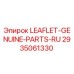 2935061330 LEAFLET-GENUINE-PARTS-RU Epiroc