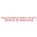 3869700108 КОЛЬЦО-КЛЮЧ-112-CLS-GEOB-M2-M3 Epiroc