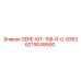 6219049900 GERE-KIT-15B-R-0-9362 Epiroc