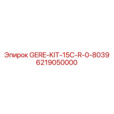 6219050000 GERE-KIT-15C-R-0-8039 Epiroc