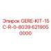 6219050000 GERE-KIT-15C-R-0-8039 Epiroc