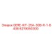 6219050300 GERE-KIT-25A-30B-R-1-8438 Epiroc