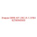 6219050500 GERE-KIT-25C-R-1-3784 Epiroc