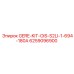6259096900 GERE-KIT-OIS-S2LI-1-694-180A Epiroc