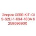 6259096900 GERE-KIT-OIS-S2LI-1-694-180A Epiroc