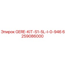 6259086000 GERE-KIT-S1-5L-I-0-946 Epiroc