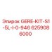 6259086000 GERE-KIT-S1-5L-I-0-946 Epiroc