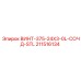 211516134 ВИНТ-375-24X3-0L-СОЧД-STL Epiroc